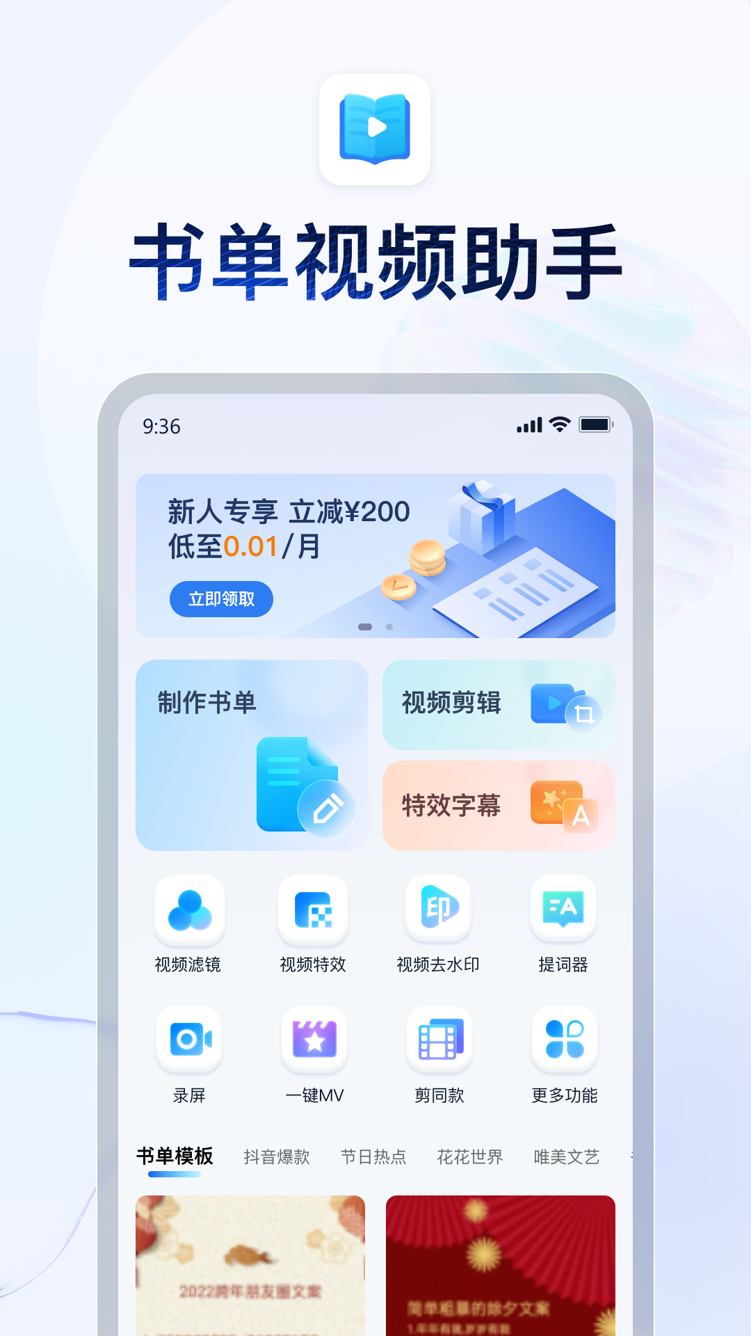 穿贵衣服会提高人的品味吗截图